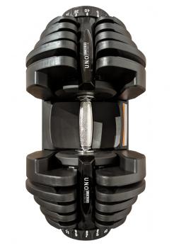 Verstellbare Hantel DB40